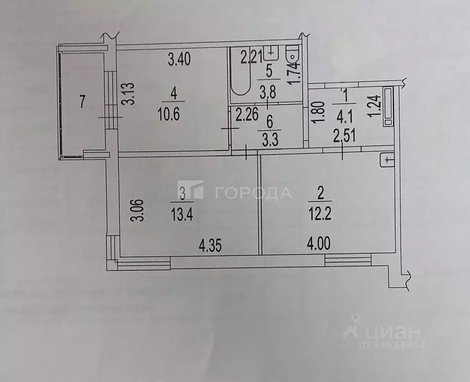 2-к кв. Алтайский край, Барнаул ул. Смирнова, 1А (47.4 м) - Фото 1