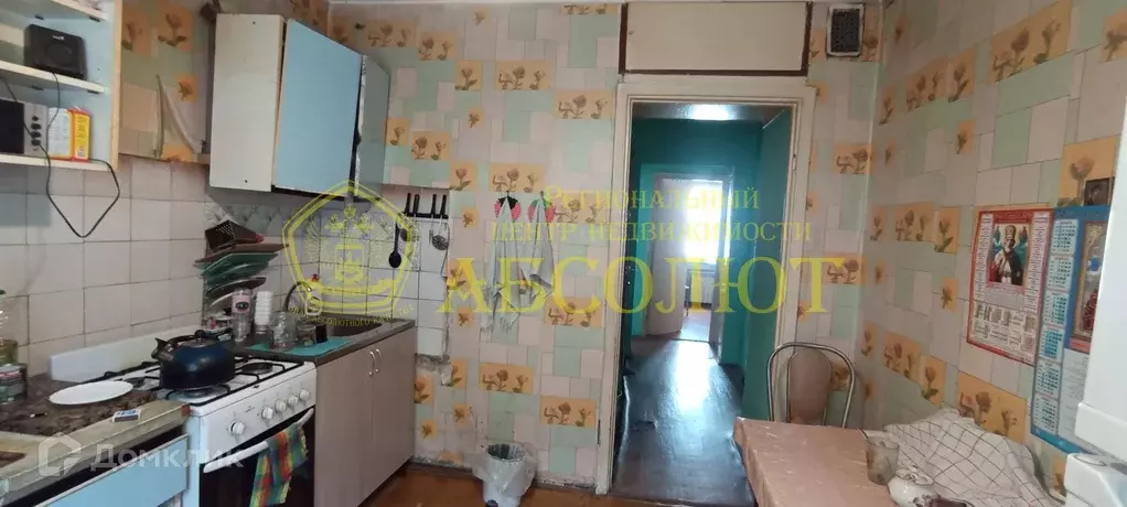 Продаётся 3-к квартира, 63.7 м - Фото 1