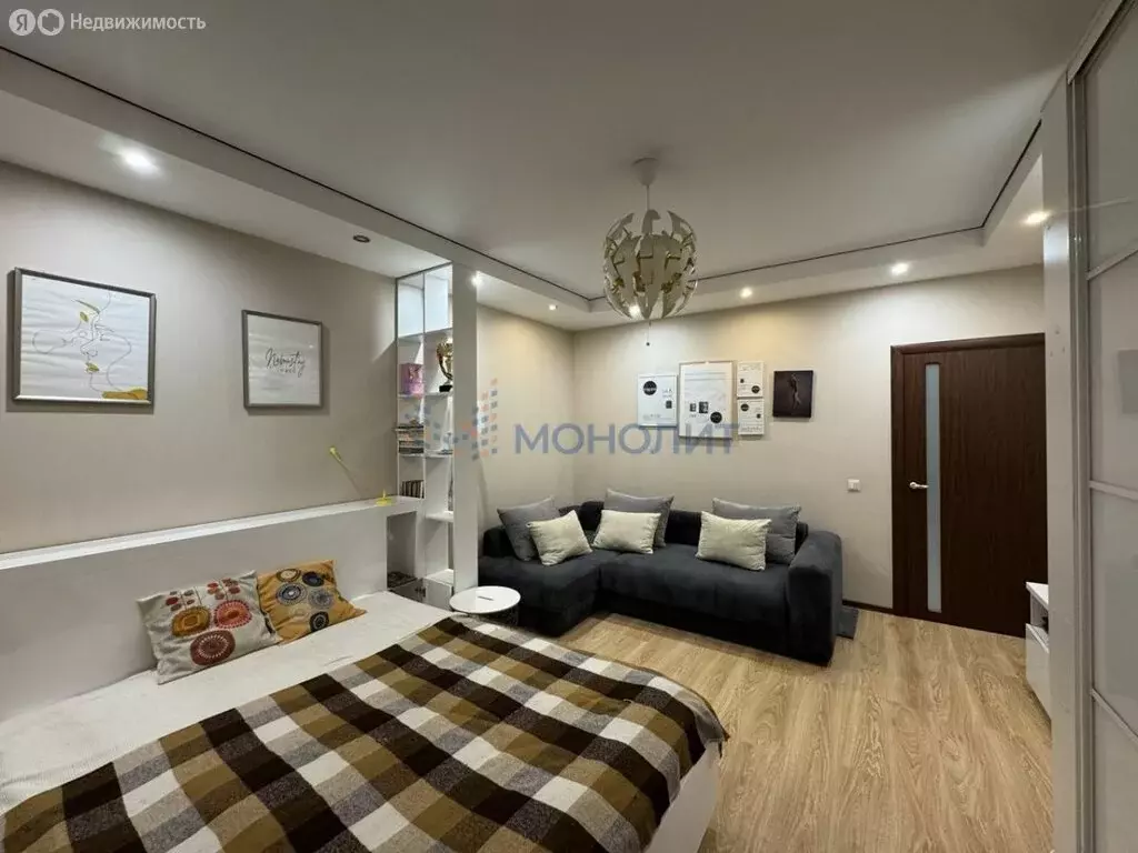 1-комнатная квартира: Нижний Новгород, улица Дунаева, 15 (44.1 м) - Фото 1