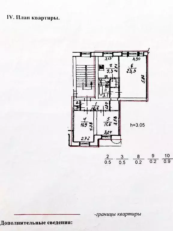 3-к кв. Санкт-Петербург Конторская ул., 18 (72.1 м) - Фото 1