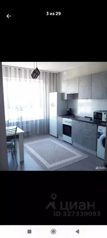 1-к кв. Новгородская область, Великий Новгород Большая Московская ул., ... - Фото 1