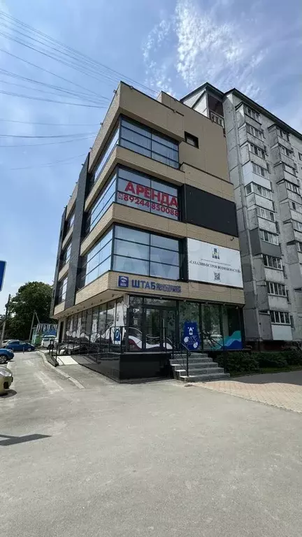 Офис, 70.7 м - Фото 1