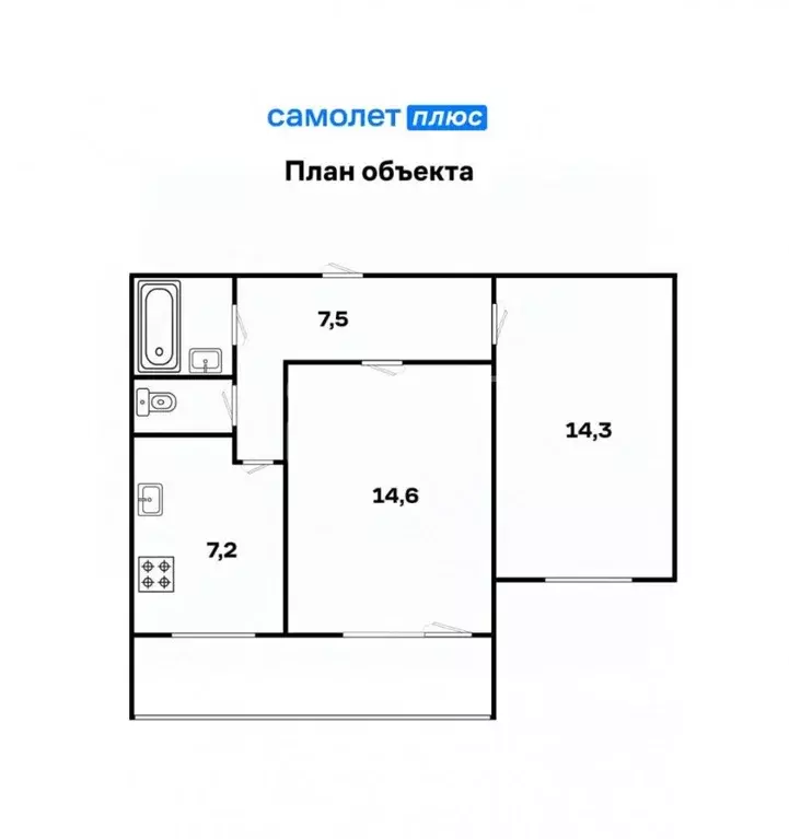 2-к кв. Свердловская область, Екатеринбург ул. Бакинских Комиссаров, ... - Фото 1