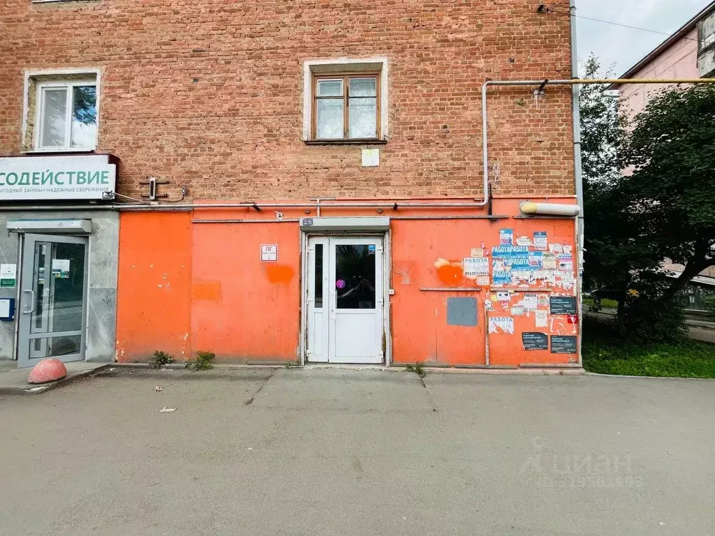 Помещение свободного назначения в Свердловская область, Екатеринбург ... - Фото 0