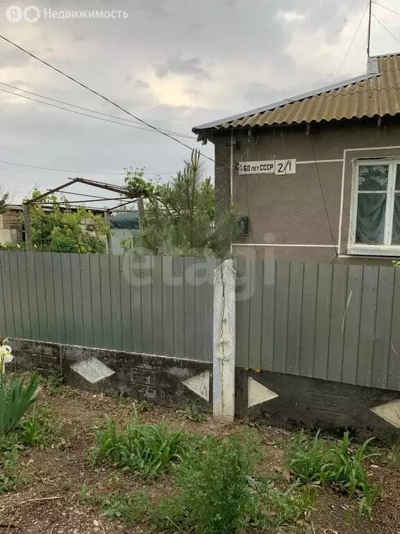 Дом в село Совхозное, улица 60 лет СССР (78.8 м) - Фото 1