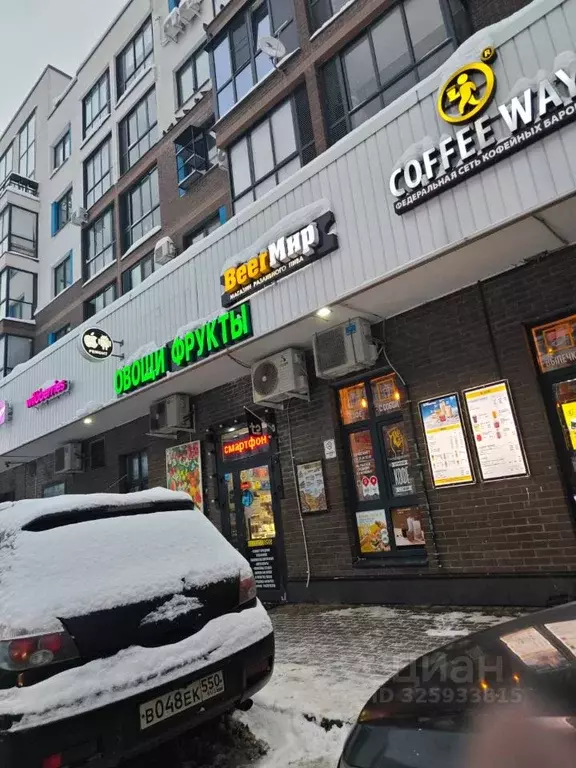 Студия Московская область, Мытищи бул. Тенистый, 17 (24.0 м) - Фото 1