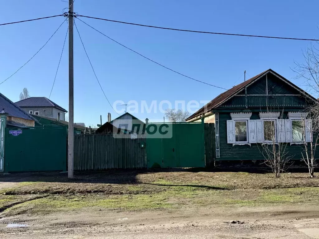 Дом в Оренбургская область, Оренбург Октябрьская ул., 19А (48 м) - Фото 1