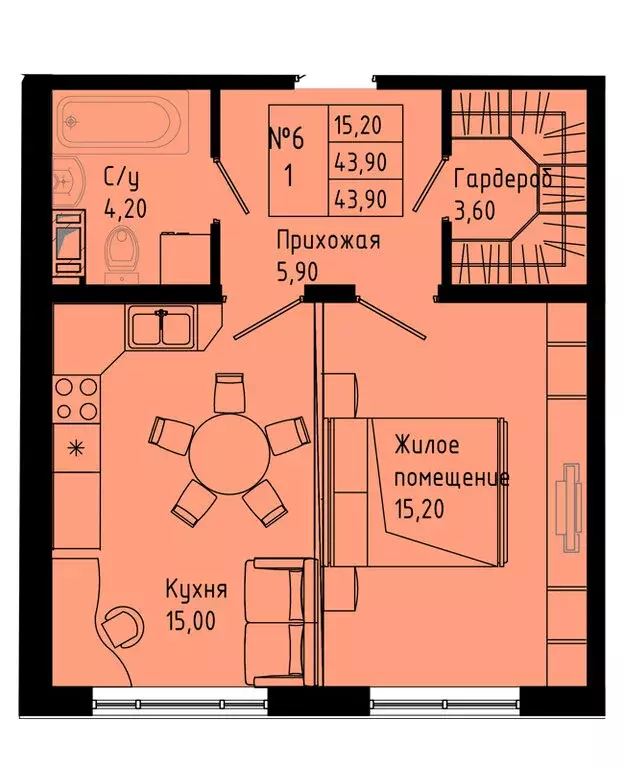 1-комнатная квартира: Коммунар, Железнодорожная улица, 41к2 (43.9 м) - Фото 1