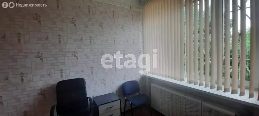 Офис (10 м) - Фото 2