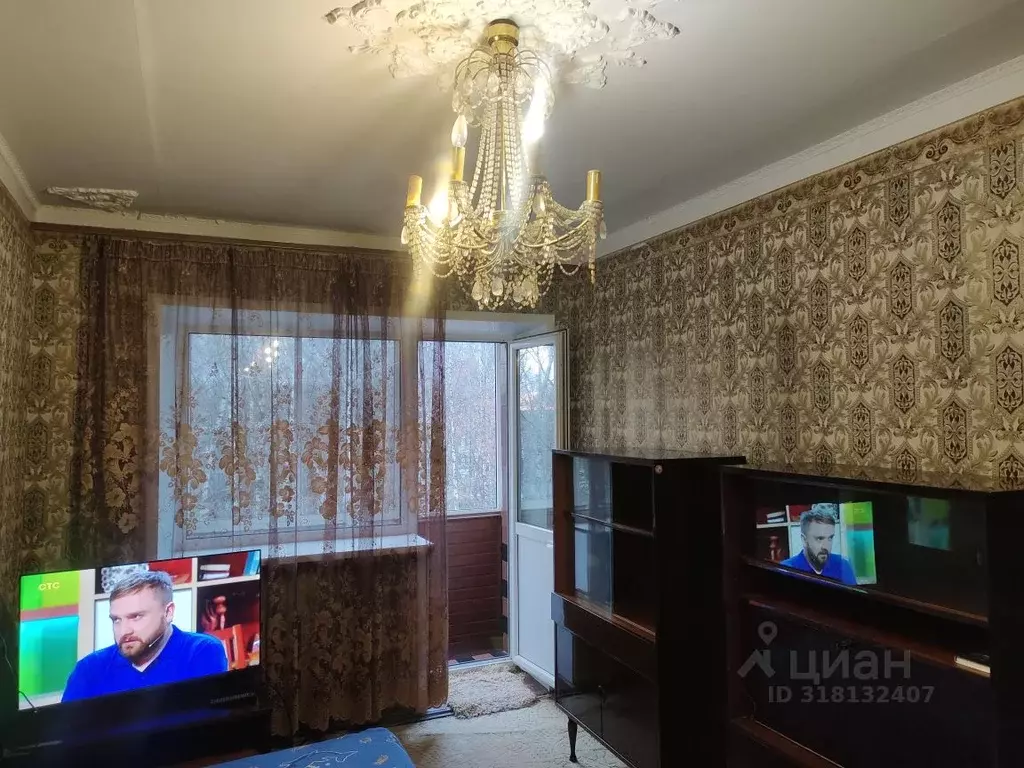 2-к кв. Московская область, Наро-Фоминск Южный мкр, ул. Ленина, 35 ... - Фото 1