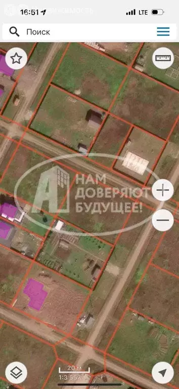 Участок в Пермь, улица Капитана Ерёмина, 51 (14.1 м) - Фото 1