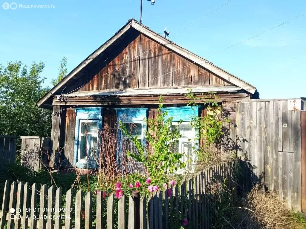 Дом в Свердловская область, посёлок городского типа Белоярский (19.5 ... - Фото 1