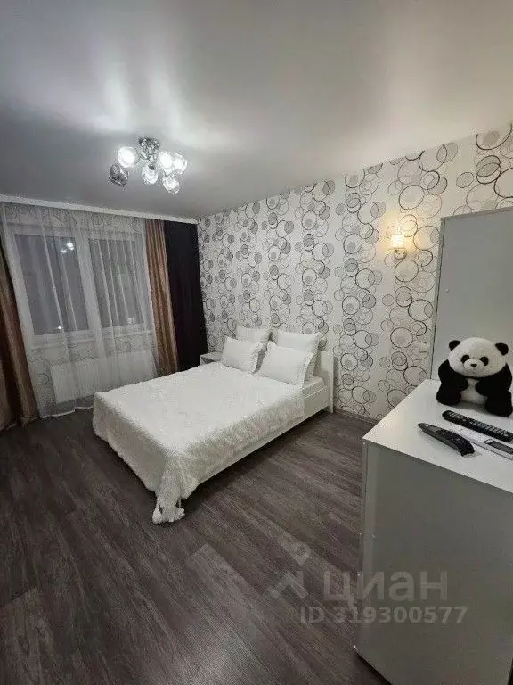 1-к кв. Нижегородская область, Нижний Новгород ул. Маршала Баграмяна, ... - Фото 0