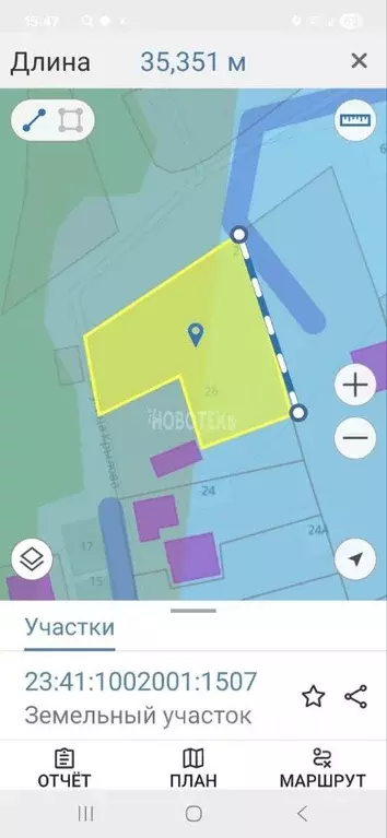 Участок в Краснодарский край, Горячий Ключ Октябрьская ул., 4 (8.5 ... - Фото 1