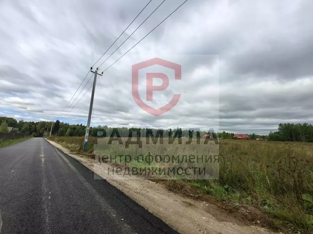 Участок в Московская область, Сергиево-Посадский городской округ, ... - Фото 2