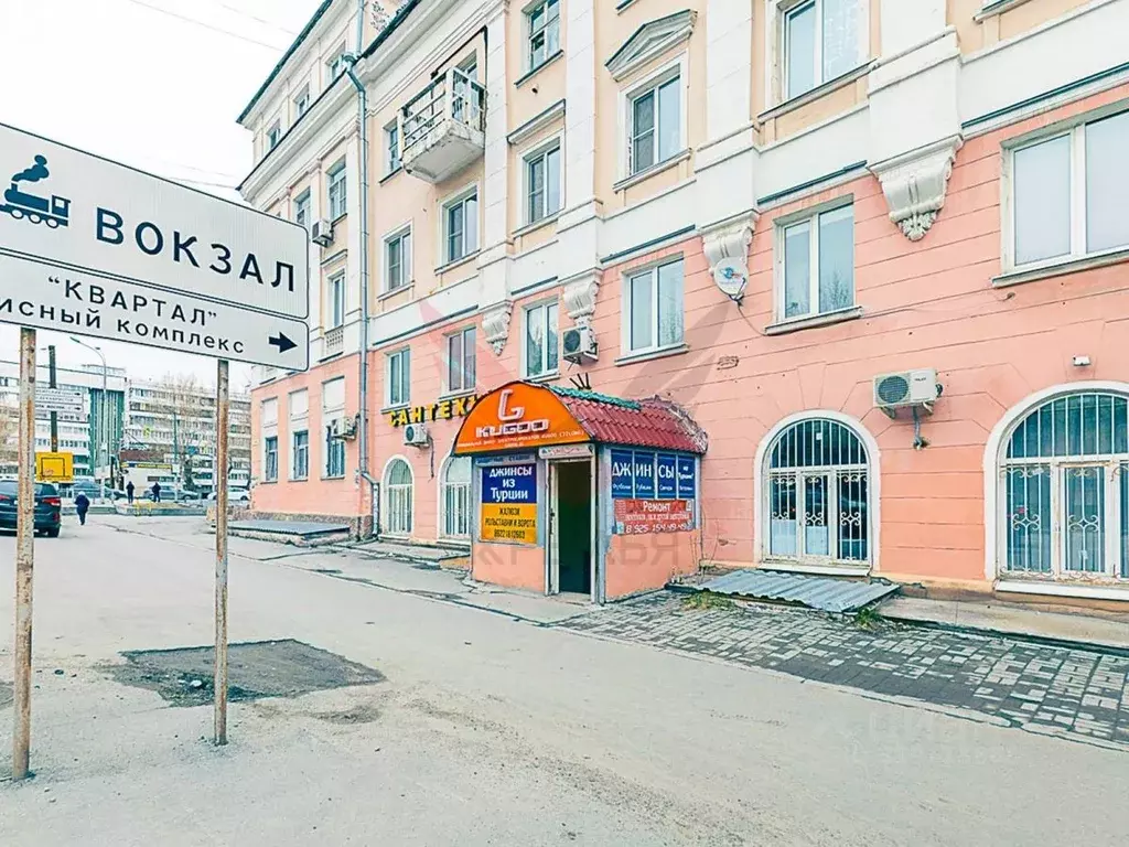Помещение свободного назначения в Свердловская область, Екатеринбург ... - Фото 0