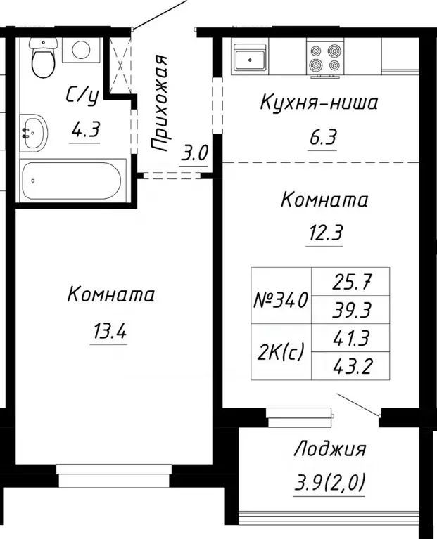 2-к кв. Алтайский край, Барнаул ул. Им. Анатолия Мельникова, 1 (41.3 ... - Фото 0
