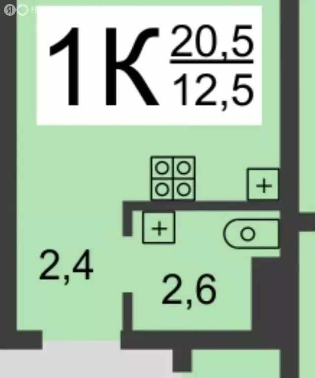 Квартира-студия: Нижний Новгород, микрорайон Мончегорский, ... - Фото 1