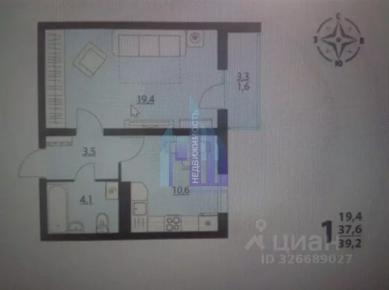 1-к кв. Воронежская область, Воронеж ул. Владимира Невского, 25/11 ... - Фото 1