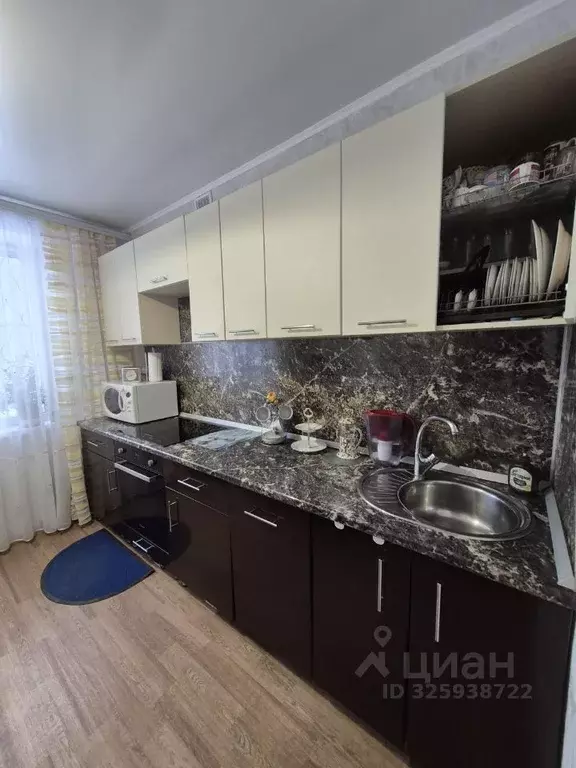 2-к кв. Самарская область, Тольятти ул. Ворошилова, 31 (51.0 м) - Фото 1