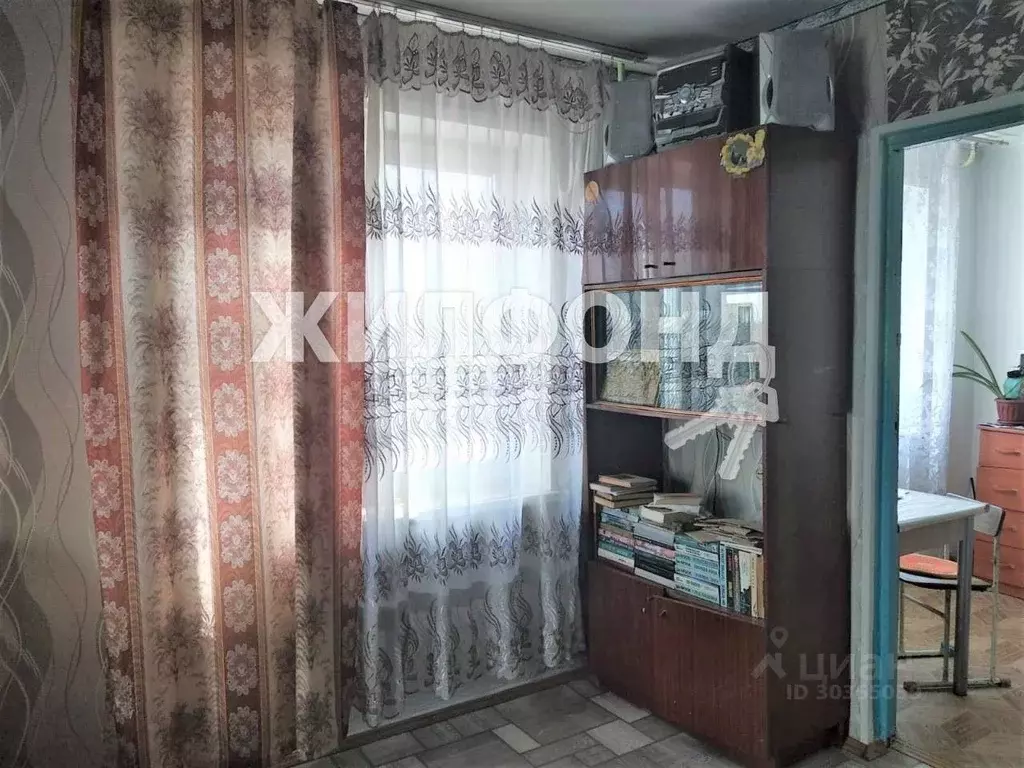 Купить Квартиру В Безруково Новокузнецкого Района