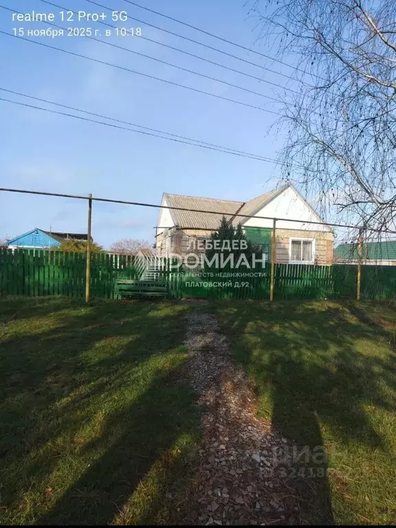 Дом в Ростовская область, Зерноградский район, Большая Таловая хут. ... - Фото 1