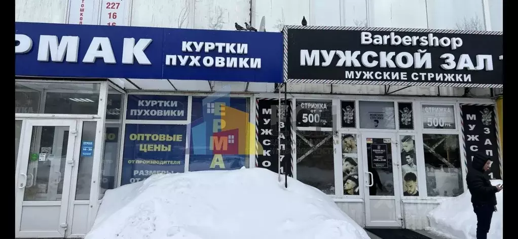 Помещение свободного назначения в Тульская область, Тула просп. ... - Фото 2