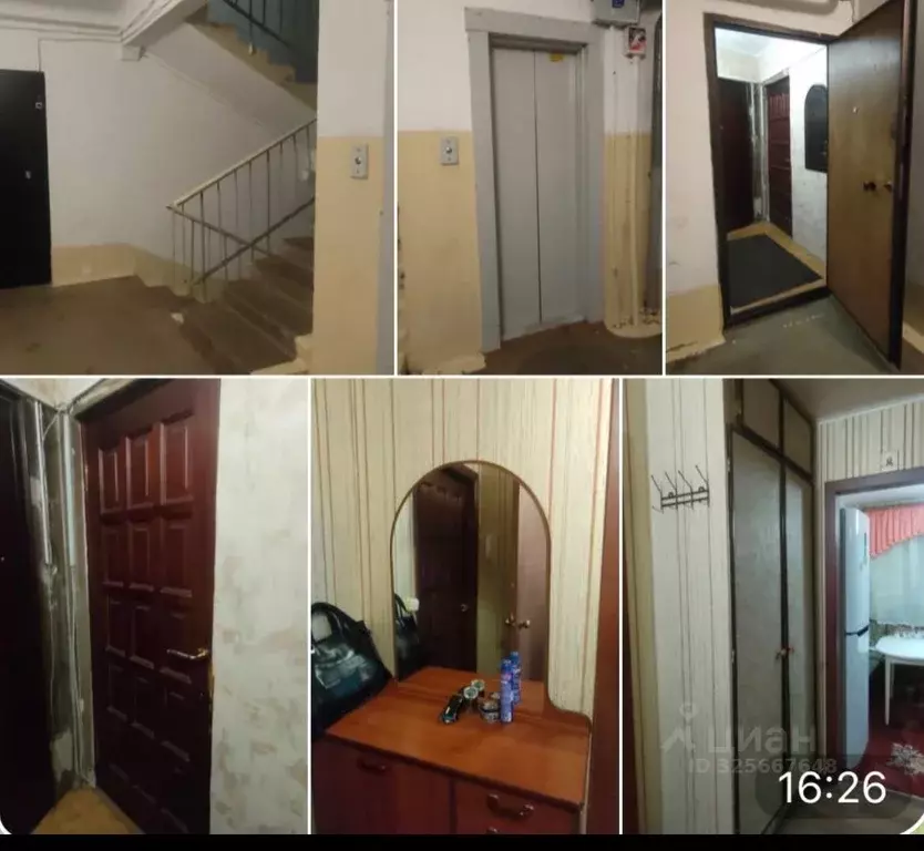 1-к кв. Челябинская область, Челябинск ул. Южный Бульвар, 2 (32.0 м) - Фото 2