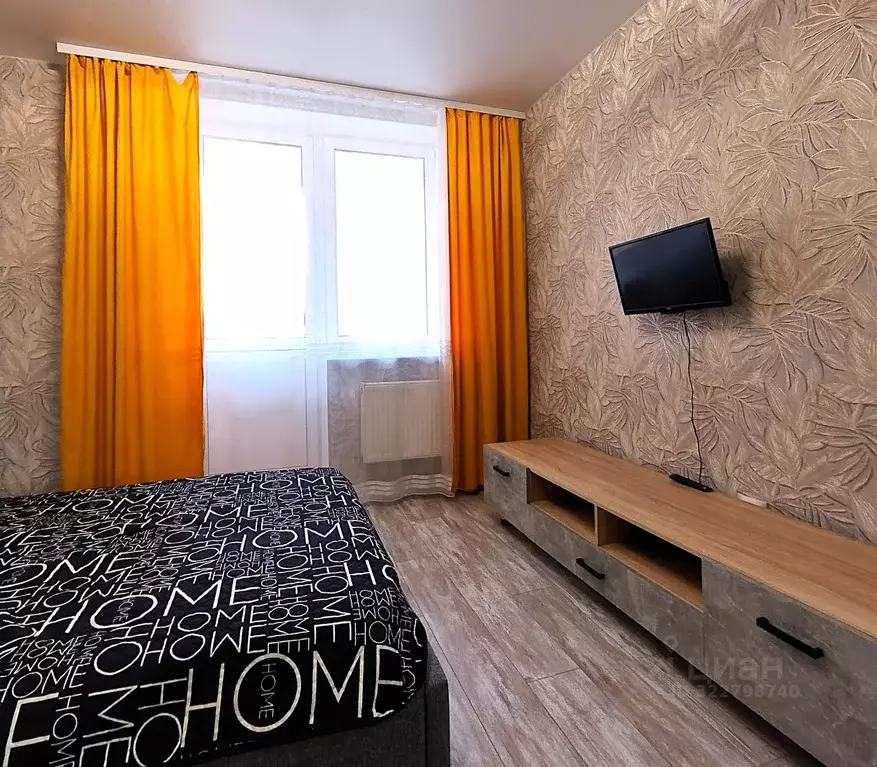 1-к кв. Тульская область, Тула Новомосковская ул., 4 (45.0 м) - Фото 2