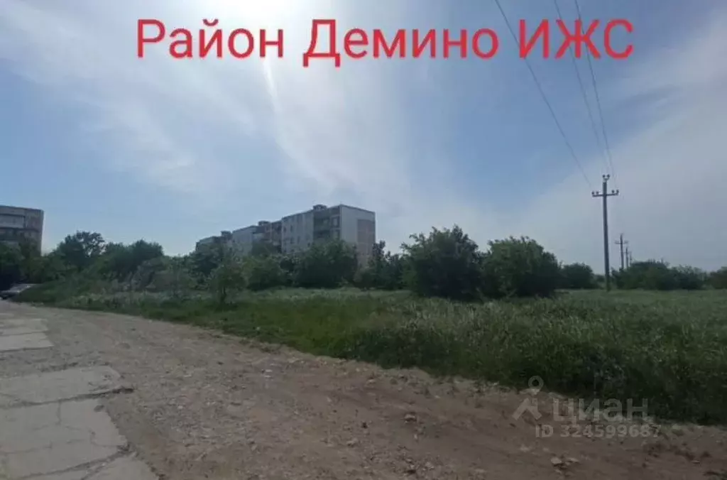 Участок в Ставропольский край, Ставрополь Историческая ул. (7.0 сот.) - Фото 1