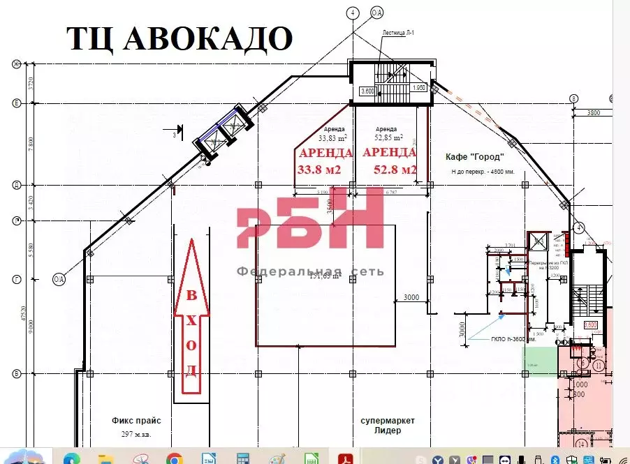 Помещение свободного назначения в Костромская область, Кострома ... - Фото 1