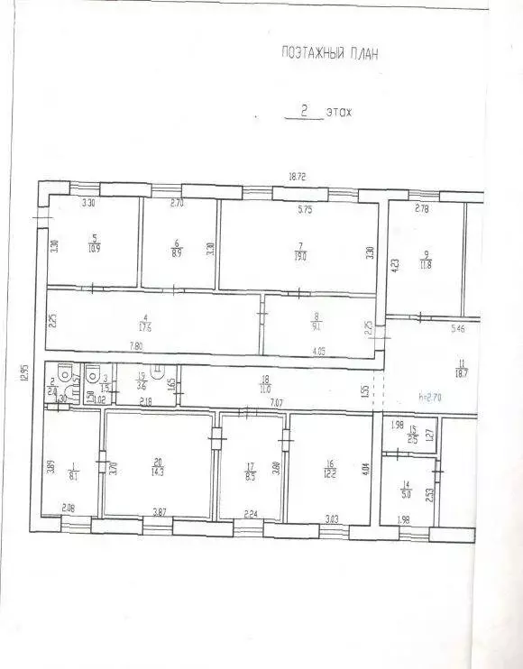 Производственное помещение (2049.4 м) - Фото 2