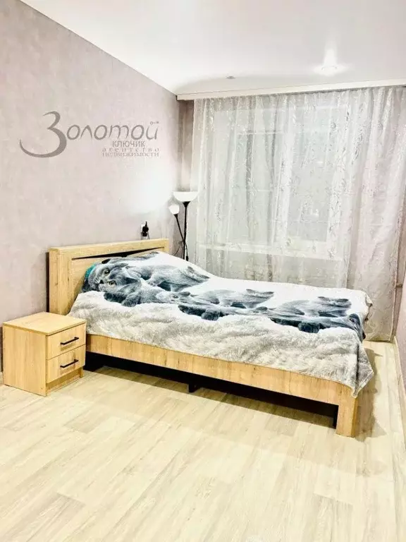 2-к кв. Нижегородская область, Кстово Советская ул., 38 (44.4 м) - Фото 1