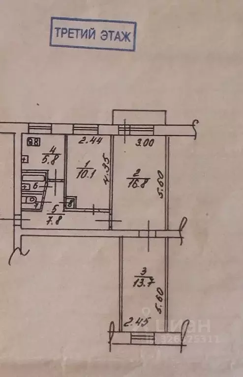 3-к кв. Вологодская область, Вологда ул. Тендрякова, 13 (57.6 м) - Фото 1