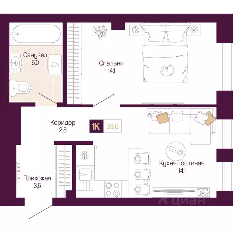 1-к кв. Нижегородская область, Нижний Новгород ул. Тургенева (39.6 м) - Фото 1