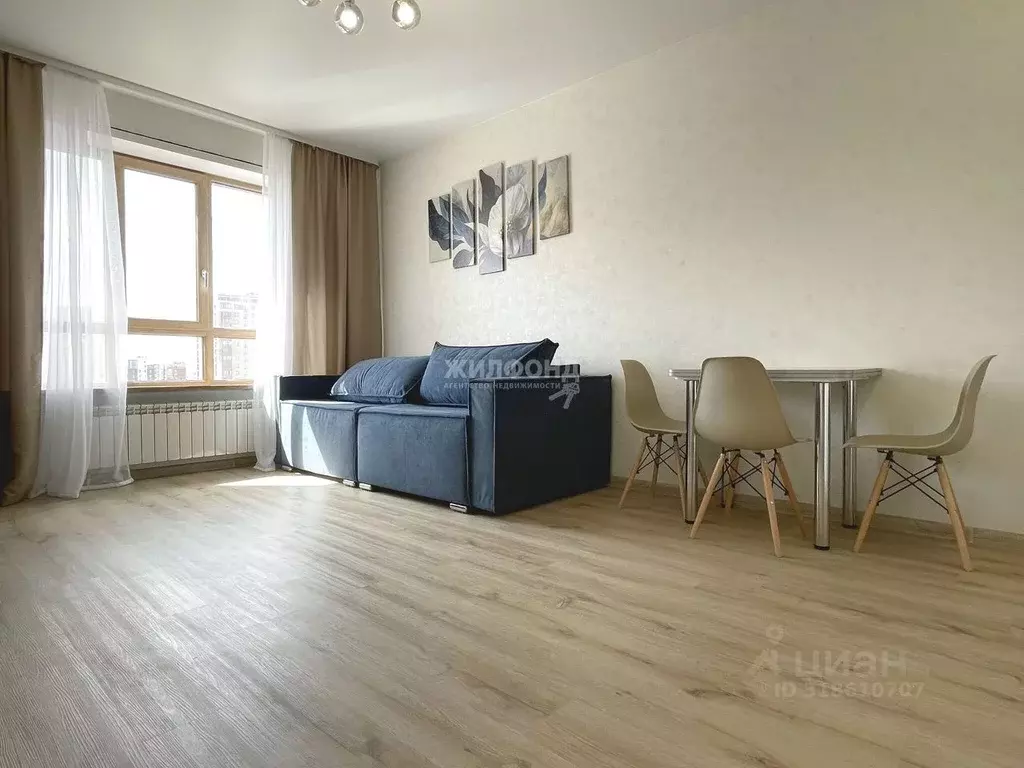 Студия Новосибирская область, Новосибирск ул. Державина, 50 (26.0 м) - Фото 1