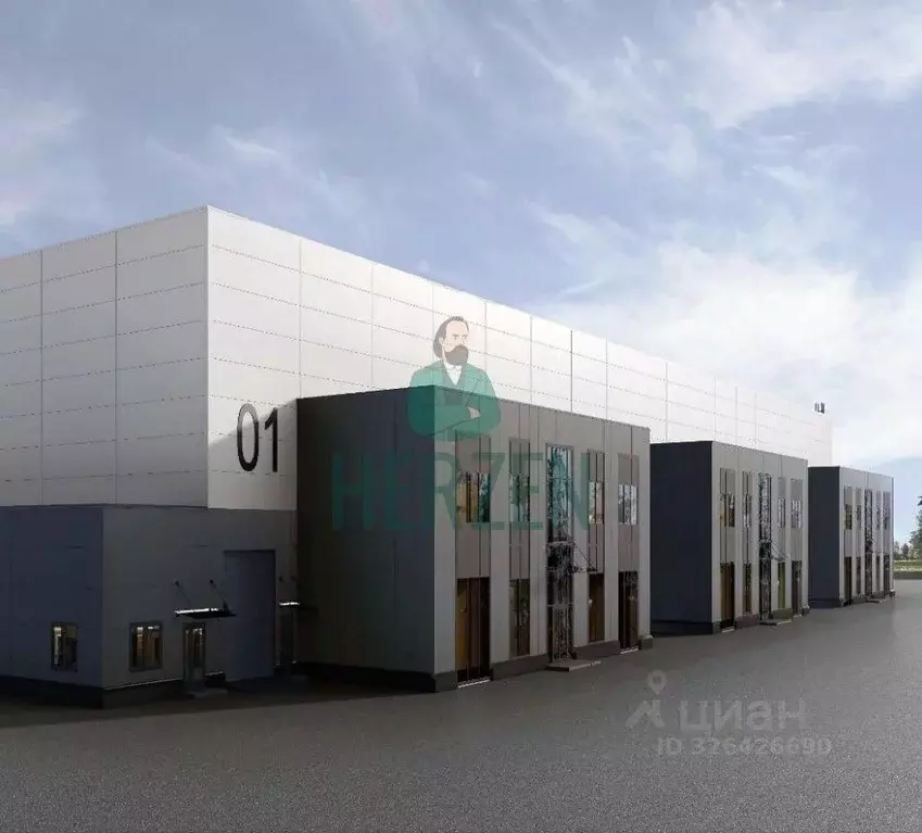 Производственное помещение в Московская область, Дмитровский ... - Фото 1