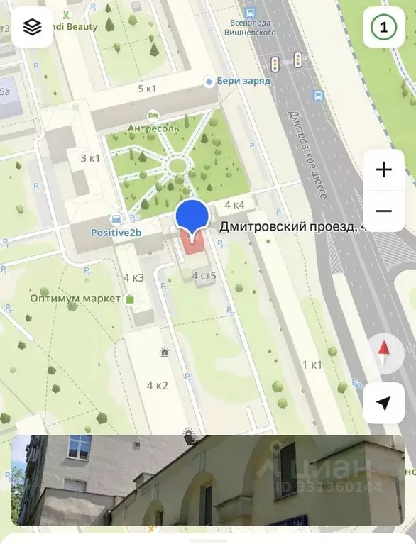 Офис в Москва Дмитровский проезд, 4А (745 м) - Фото 2
