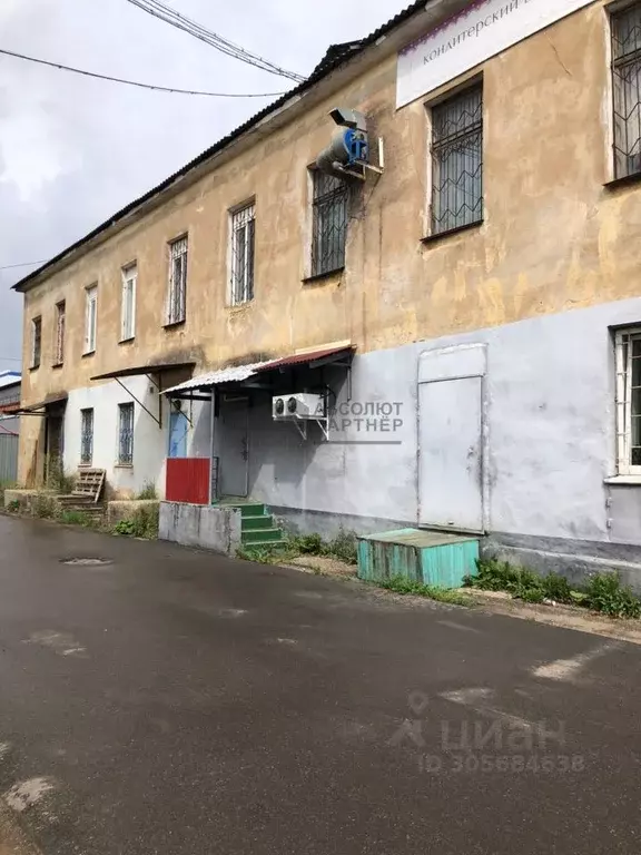 Производственное помещение в Новгородская область, Великий Новгород ... - Фото 0