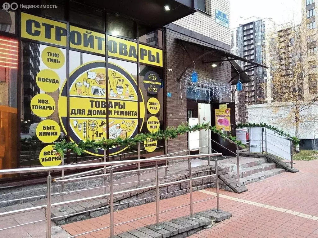 Торговая площадь (110.8 м) - Фото 2