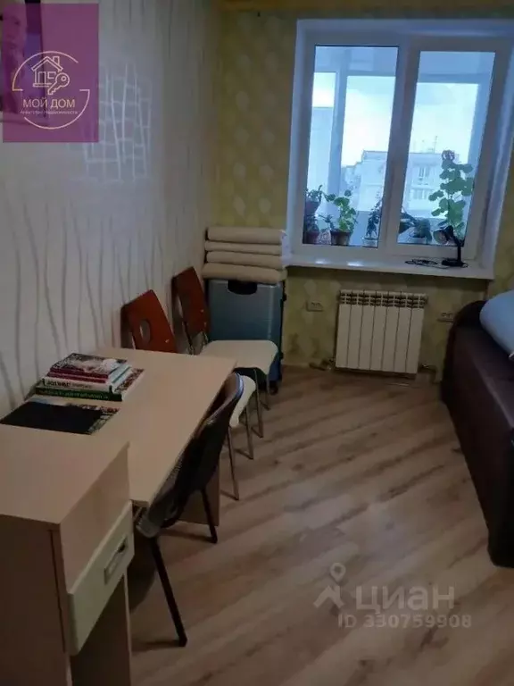 2-к кв. Крым, Евпатория ул. 9 Мая, 43 (50.5 м) - Фото 0