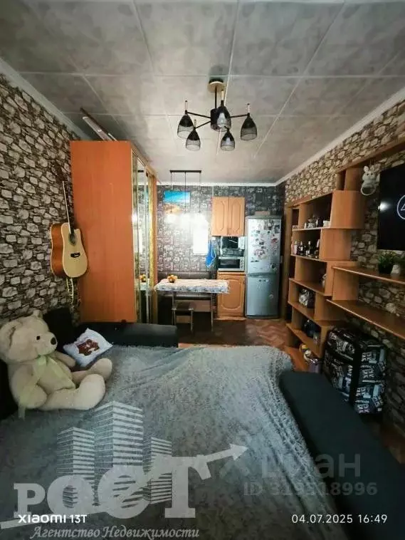 2-к кв. Приморский край, Артем ул. Кирова, 68/1 (29.3 м) - Фото 0