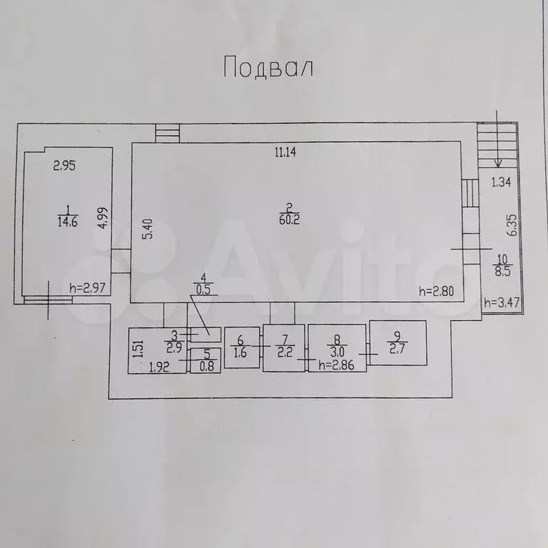 Свободного назначения, 88.7 м - Фото 0