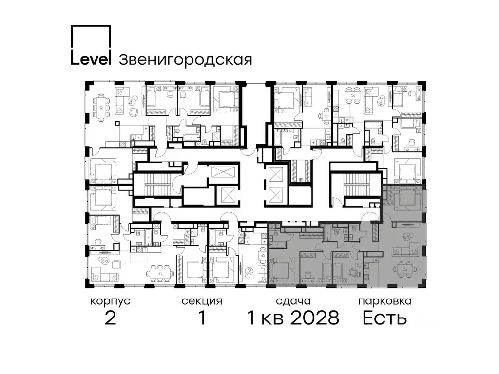 5-к кв. Москва Левел Звенигородская жилой комплекс, к1 (112.9 м) - Фото 1