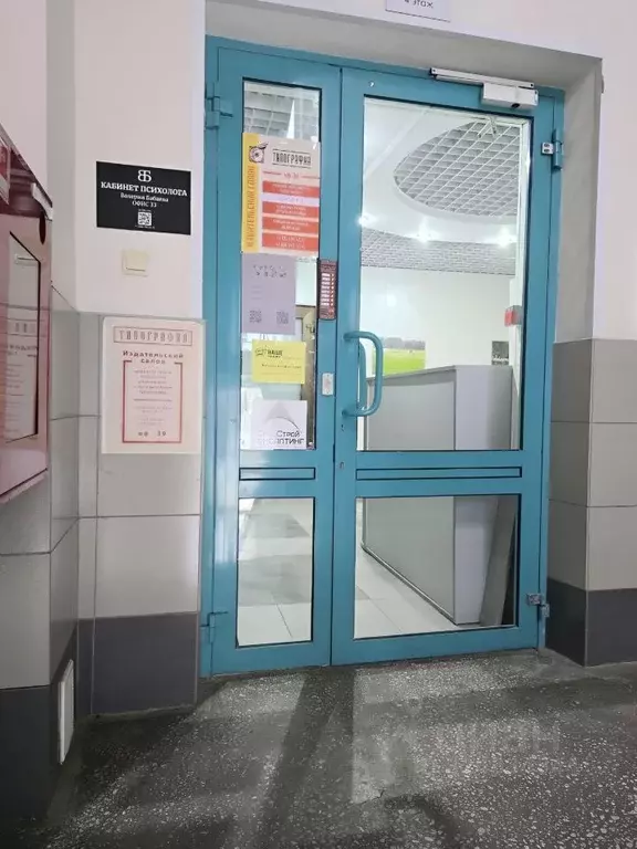 Офис в Нижегородская область, Нижний Новгород ул. Окский Съезд, 2 (52 ... - Фото 1