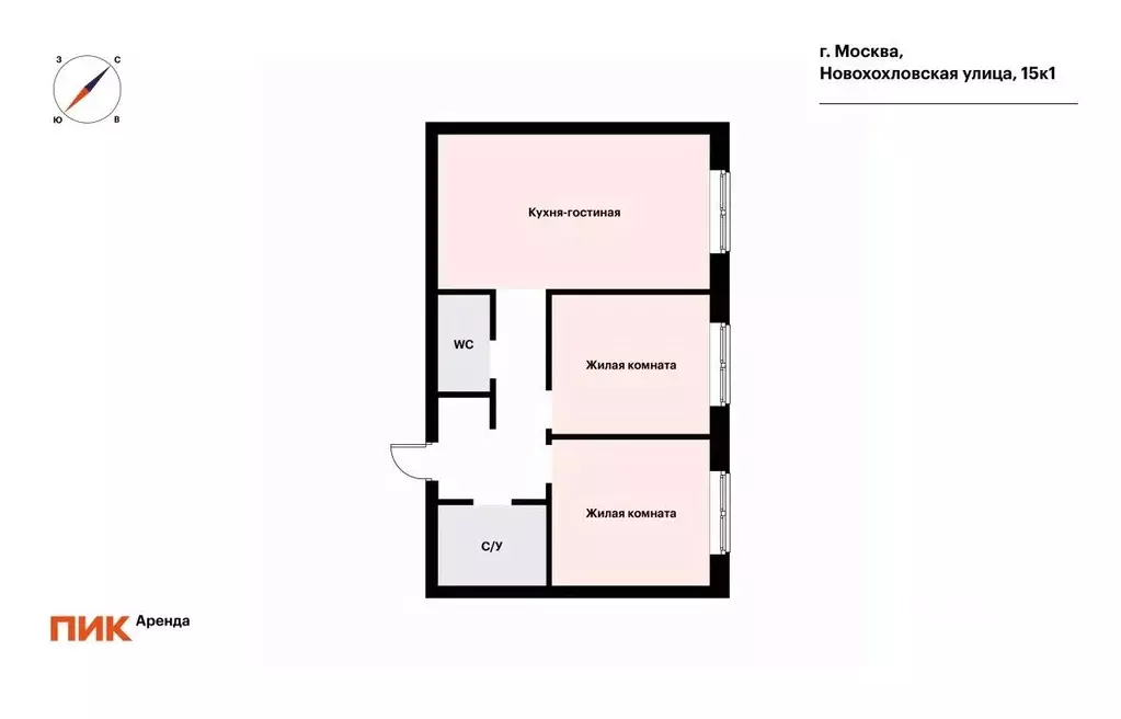 2-к кв. Москва Новохохловская ул., 15к1 (56.0 м) - Фото 2