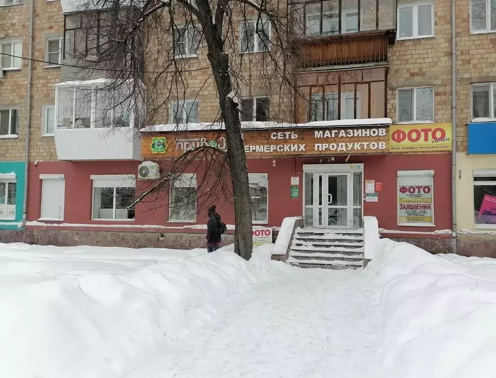 Офис в Свердловская область, Екатеринбург ул. Заводская, 16 (12 м) - Фото 1