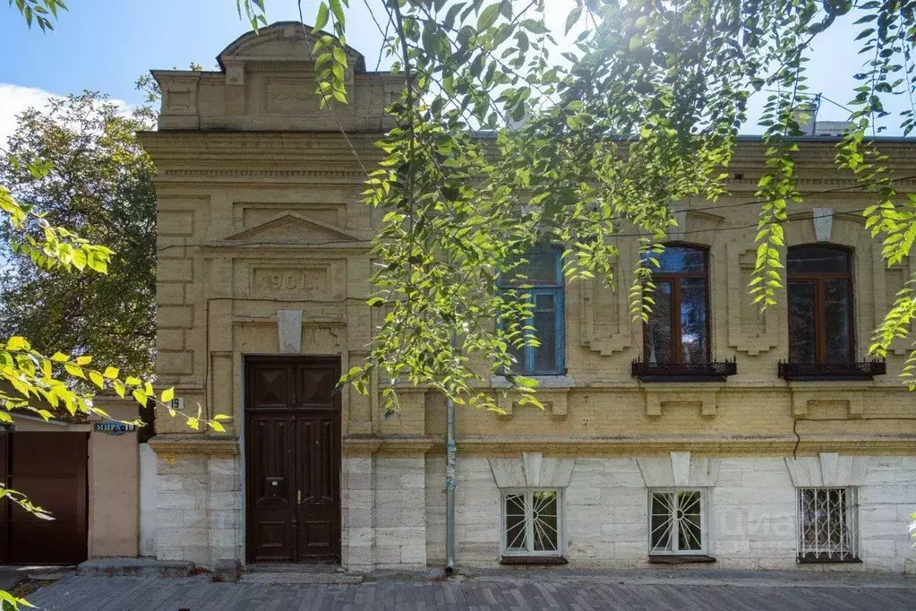 1-к кв. Ставропольский край, Пятигорск ул. Мира, 19 (39.0 м) - Фото 1