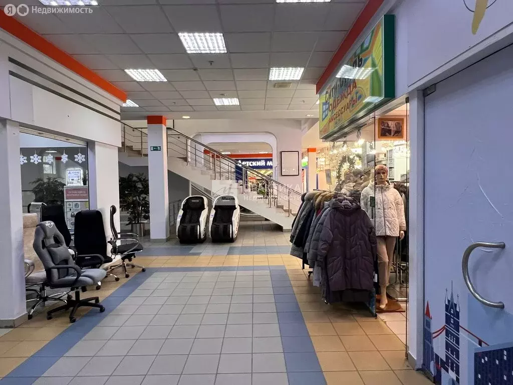 Помещение свободного назначения (31 м) - Фото 2