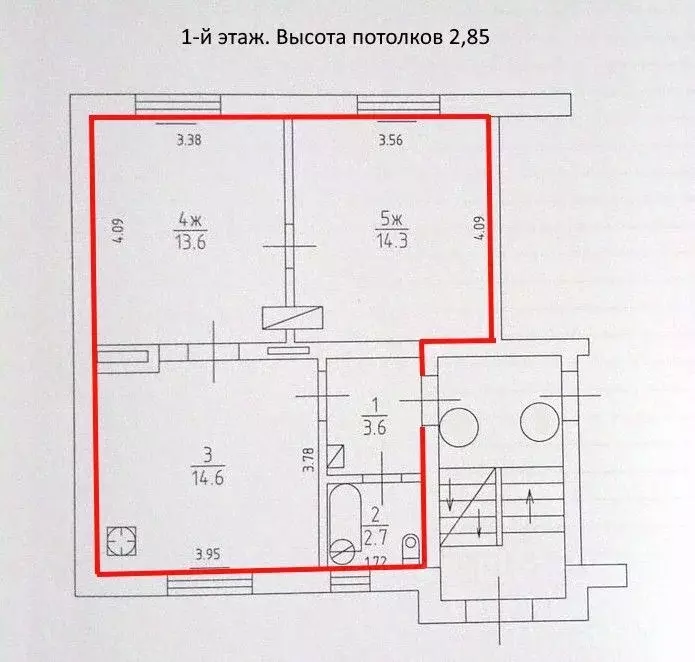 2-к кв. Калининградская область, Гвардейск Вокзальная ул., 13 (48.8 м) - Фото 1